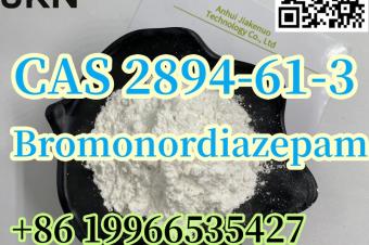 CAS 2894613 Bromonordiazepam